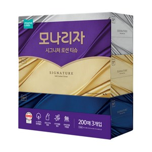 (보습 로션 함유) 모나리자 시그니처 로션 미용티슈 200매 3입, 3개