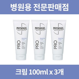 피지오겔 프로 리스토어링 크림 100ml, 3개