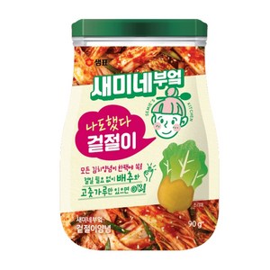 새미네부엌 겉절이 양념, 90g, 1개