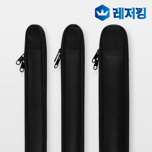 강추 낚시대 케이스 90Cm 소 낚시용품