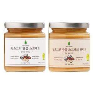 넛츠그린 100% 땅콩버터 오리지널&크런치 2병 세트, 2개, 200g