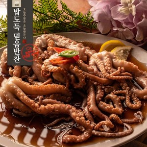 낙지장 밥도둑믿음반찬, 700g, 700g