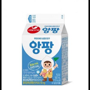 흰우유 앙팡 180ML x 10, 10개