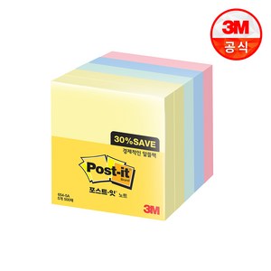 쓰리엠 포스트잇 알뜰팩 76 x 76 mm 654-5A 500매, 노랑, 애플민트, 크림블루, 러블리핑크, 3개