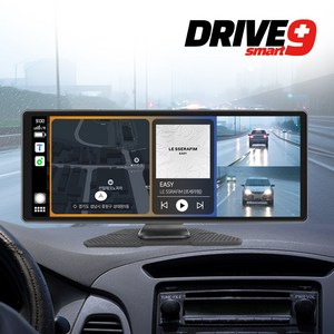 모비디안 DRIVE9 SMART 안드로이드오토 카플레이 미러링 무선 내비게이션 모니터블랙박스, DRIVE9 SMART 모니터