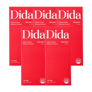 디다 디다샷 알파사이클로덱스트린 알파CD 지방리셋쥬스 클렌징 석류맛, 5개, 14회분