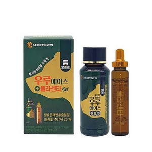 우루에이스 플라센타 100ml+20ml 피로회복, 10개, 100ml