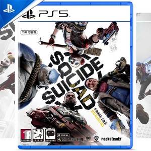 PS5 수어사이드 스쿼드 한글판 초회판 새상품 실물 CD