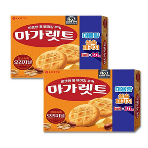 마가렛트 오리지널 대용량 실속패키지, 660g, 2개