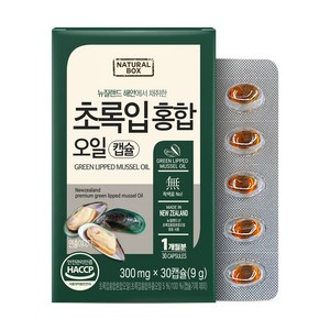 내추럴박스 초록입홍합 오일캡슐 300mg, 30정, 1개