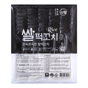 쿠즈락 쌀떡꼬치 1.3kg(130gx10개) 떡꼬치, 1개, 1.3kg