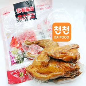 대신푸드몰- 맛있는 중국전통식 훈제통닭- 600G좌우-구매조건충족시 서비스 드립니다., 600g, 1개