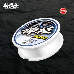 [낚시줄]조무사 신기슈퍼플로트 화이트150m/200m 바다원줄, 1 신기 슈퍼플로트 200M_3.5, 1개