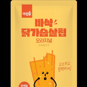 아임닭 바삭 닭가슴살칩 오리지널맛, 30g, 10개