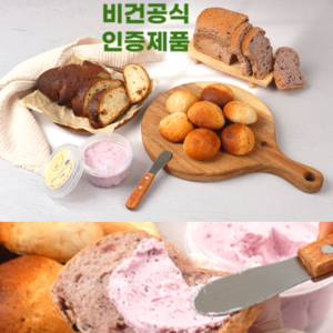 비건빵세트 발효종 쌀 오곡현미 쌀빵 식빵 당뇨 저당 선물용 상품 출시, 658g, 1개, 효자세트(흑미식빵/무화과빵/청국장모닝빵)