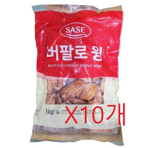 원하프박스/사세버팔로미들윙1kgX10총알배송, 10개, 1kg