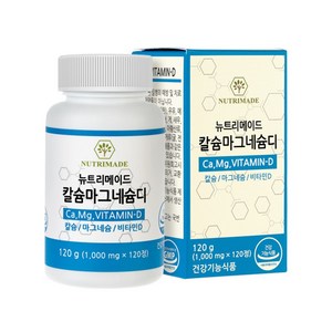 뉴트리메이드 칼슘 마그네슘 비타민D 고함량 칼슘 칼마디 1000mg x 120정 1개입, 1개