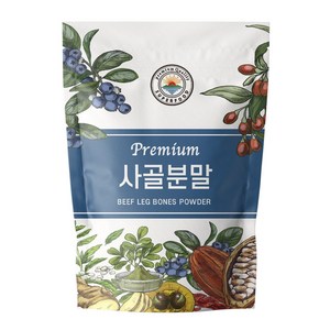 해나식품 사골분말 가루 사골엑기스 500g, 2개