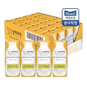 상하목장 유기농 멸균 바나나우유, 125ml, 24개