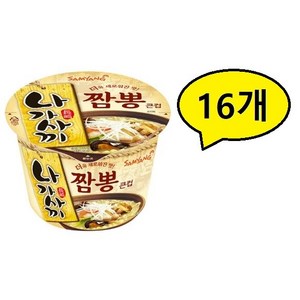 삼양 나가사끼 짬뽕 큰컵 105g, 16개