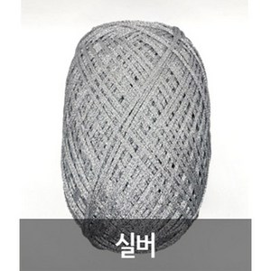 메탈릭얀(Metallic Yan_160G), 1개, 실버