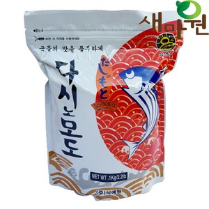 새마원 혼다시 가쓰오다시 1kg 업소용, 1개