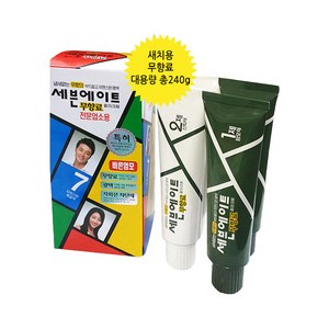 세븐에이트전문업소용7호240g(자연스런흑갈색), 자연스런흑갈색, 1개