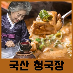 가마솥에띄운 삼대청국장 국산 착한 전통 명인 냄새없는 청국장, 150g, 10팩