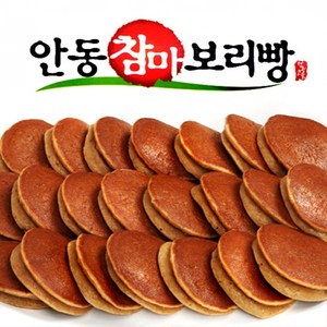 국내산 찰보리 탁촌장 안동참마 보리빵 웰빙빵, 500g, 1개