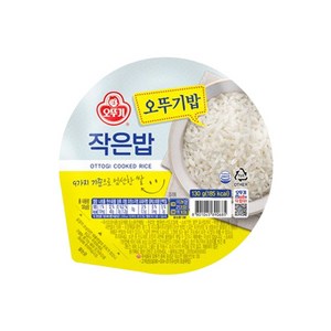 오뚜기 맛있는 오뚜기작은밥, 130g, 30개