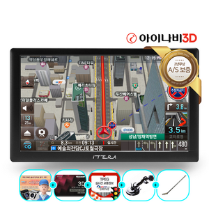 아이테라 i80 32G 무상A/S 2년/아이나비3D 공식인증 네비게이션 거치대+DMB안테나포함+TPEG/업글 무제한무료 퀵스타트 후방 퀵뷰, 아이테라 3D i80 32G (거치대+안테나+리더기)