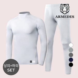 아르메데스 아동 주니어 언더레이어 기모 상하의 세트 AR-35+36