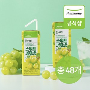 [풀무원] 스위트샤인머스캣Plus (190ml)X48개, 190ml, 48개