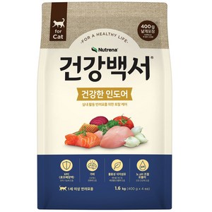 건강백서 고양이 건강한 인도어 1.6kg +교감츄르스틱 5봉, 연어, 1개