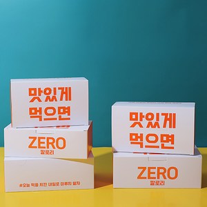 PR화이트지 접이식 치킨박스 제로(소) 200개입, 200개