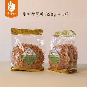 [황금이삭] 행복한 찹쌀누룽지 820g 숭늉 맛이 일품인 끓여먹는 전통 가마솥 누룽지 현미 백미 보리, 1개