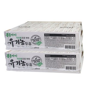 콩콩아이 국산콩 유기농 두유 135ml, 48개