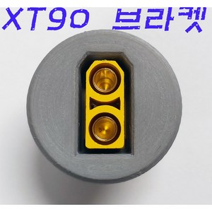 XT90 브라켓, 검정, 수, 1개