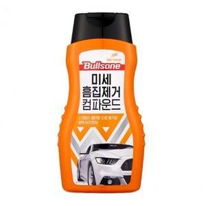 불스원 퍼스트클래스 미세흠집제거 컴파운드, 300ml, 1개