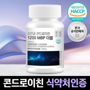 맑은습관 소연골 콘드로이친 1200 MBP 식약처인증, 1개, 60정