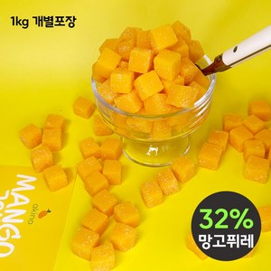 애플망고젤리 대용량 (설곤약증정), 1개, 1kg