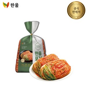 한울 포기김치1kg, 1개, 1kg