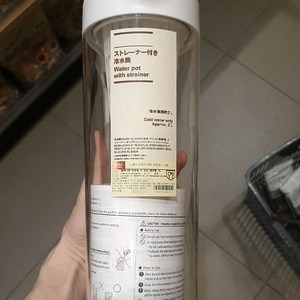 눕혀서도 보관할 수 있는 냉수통 2L, 투명, 1개