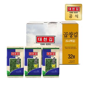 대천김 곱창 도시락김 5g 32봉, 160g, 1개