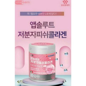 새콤달콤 포도맛 프리미엄 저분자피쉬콜라겐 30포 비오틴 비타민 미네랄 히알루론산 함유 이너뷰티, 60g, 6개