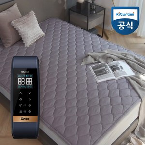 귀뚜라미 카본매트 KDM-87N 블루투스 24년형 고급형 DC 탄소매트, KDM-871N (싱글) 105x200cm