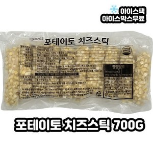 포테이토치즈스틱 모짜 감자700G, 700g, 1개