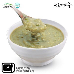 [서울마님죽] [DO133]엄마의맛! 든든한 아침식사 녹두죽500gx3봉, 500g, 1세트