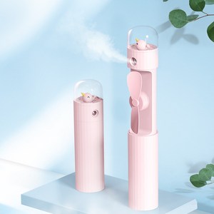 4in1 휴대용 미니 미스트 선풍기 핸디 손선풍기, 네이비