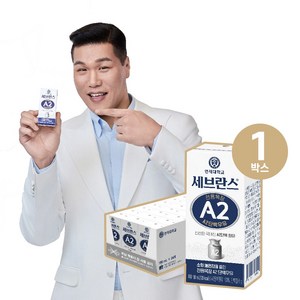 연세우유 세브란스 A2 멸균우유 180ml 24팩, 24개